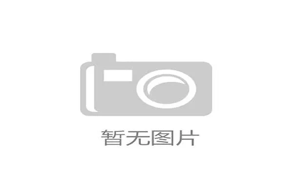 贝赫拉米引领新战略在足球赛场的独特地位与技术风格分析 贝赫拉米引领新战略在足球赛场的独特地位与技术风格分析